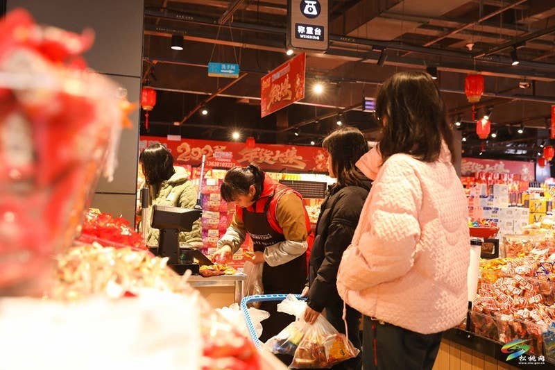 迎新春 办年货┃希望精致生活超市“年味儿”十足