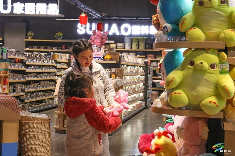 迎新春 办年货┃希望精致生活超市“年味儿”十足