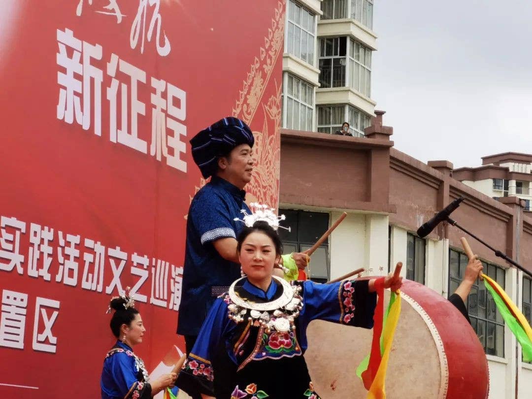 花鼓传奇
