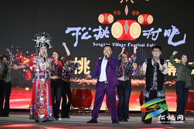 松桃村晚璀璨启幕  村村PK精彩连连
