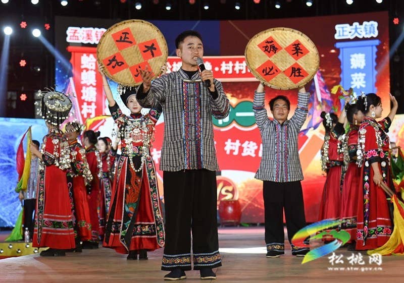 松桃村晚璀璨启幕  村村PK精彩连连