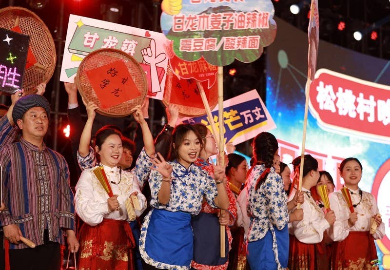 【吃贵州“晚饭”·看松桃村晚】松桃村晚：月冠军六村巅峰对决，线上线下反响热烈
