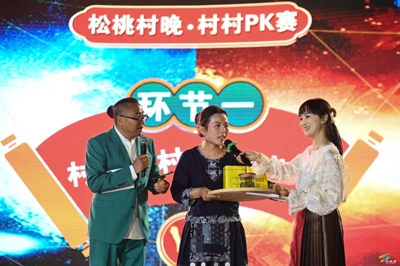 【吃贵州“晚饭”·看松桃村晚】“民”星闪耀 “乡”聚甚欢  第五期村晚好戏连台
