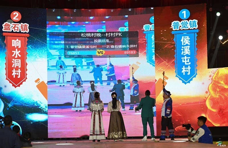 【吃贵州“晚饭”·看松桃村晚】“民”星闪耀 “乡”聚甚欢  第五期村晚好戏连台