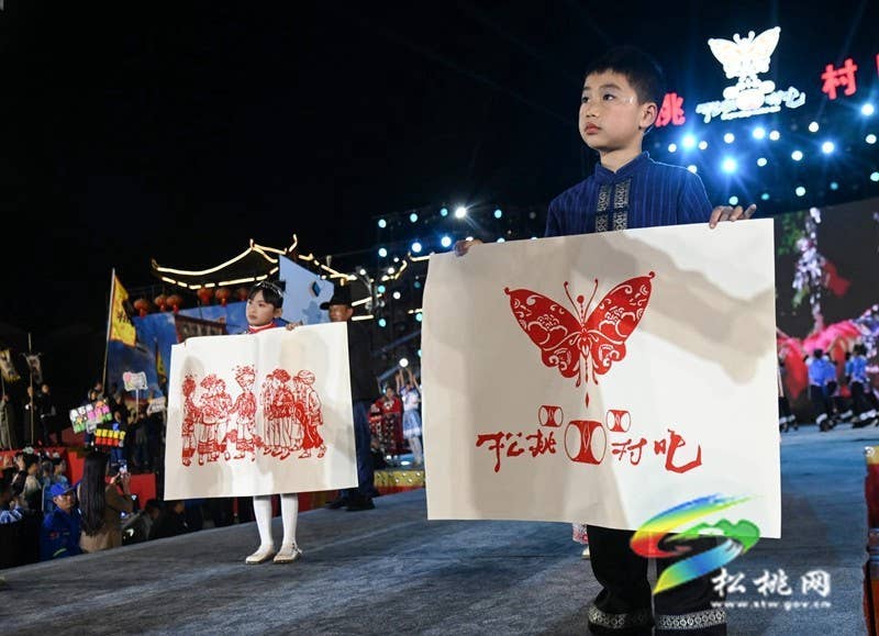 【吃贵州“晚饭”·看松桃村晚】六村“王炸”  对决松桃村晚点燃最炫民族风
