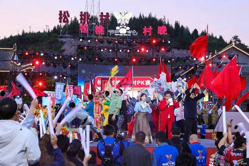 苗乡夜未央！松桃村晚第八期PK赛精彩上演