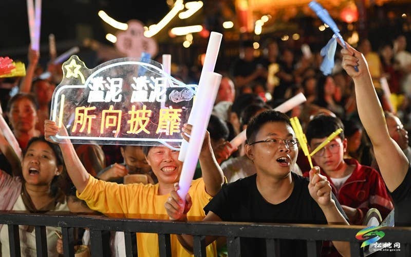 【吃贵州“晚饭”·看松桃村晚】松桃村晚第九期：矮塞与滥泥的激情碰撞 乡村魅力尽显