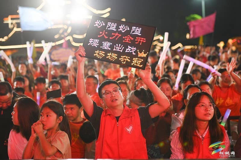 【吃贵州“晚饭”·看松桃村晚】松桃村晚第九期：矮塞与滥泥的激情碰撞 乡村魅力尽显