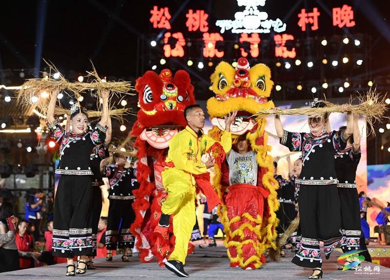【吃贵州“晚饭”·看松桃村晚】松桃村晚第九期：矮塞与滥泥的激情碰撞 乡村魅力尽显