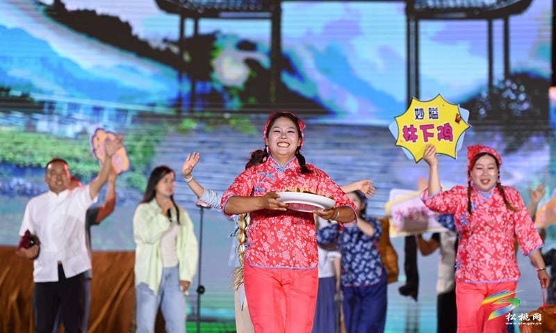 【吃贵州“晚饭”·看松桃村晚】松桃村晚第九期：矮塞与滥泥的激情碰撞 乡村魅力尽显