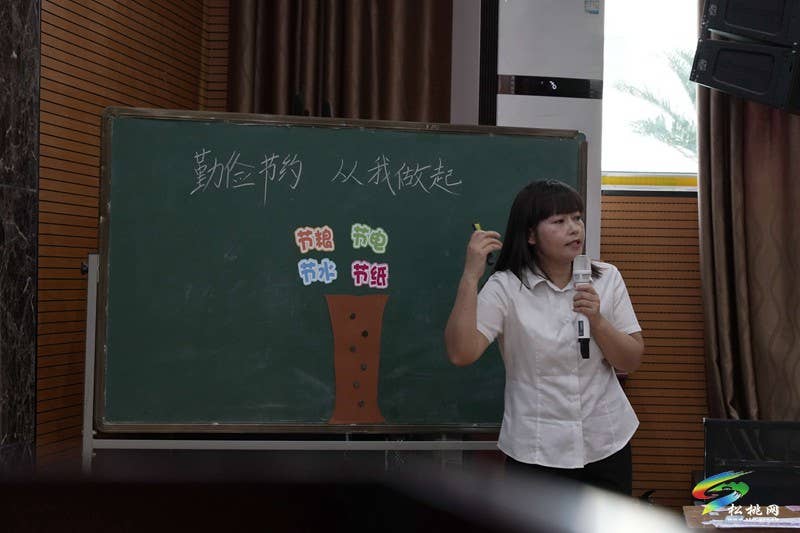松桃第一完小：2025年春季学期班主任技能比拼大赛举行