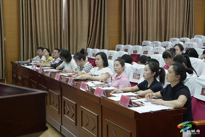 松桃第一完小：2025年春季学期班主任技能比拼大赛举行