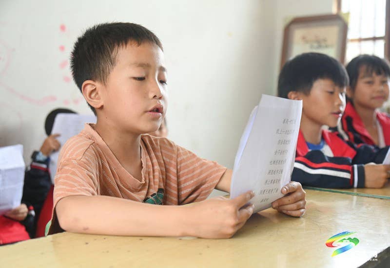 乌罗镇小河村完小：奋力托起35个乡村孩子的求学梦