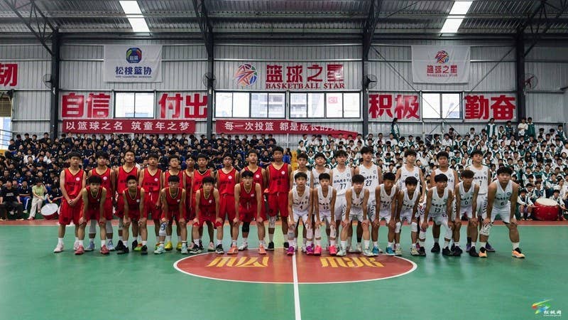 全县第十二届中小学生篮球三级联赛总决赛圆满落幕