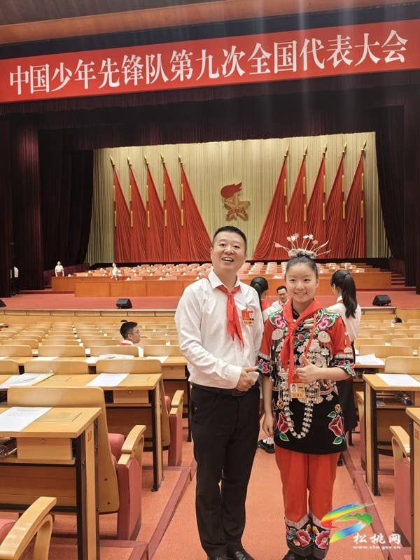从校园走向全国舞台：全市唯一少代会代表的成长与担当
