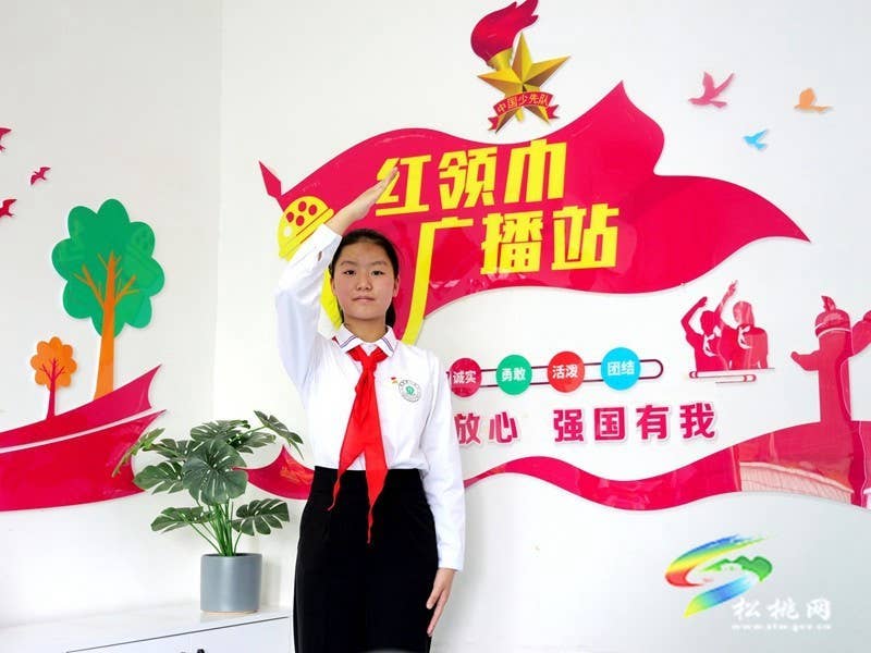 从校园走向全国舞台：全市唯一少代会代表的成长与担当
