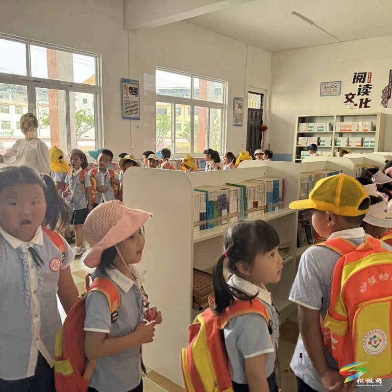 妙隘乡幼儿园开展“幼小衔接”活动