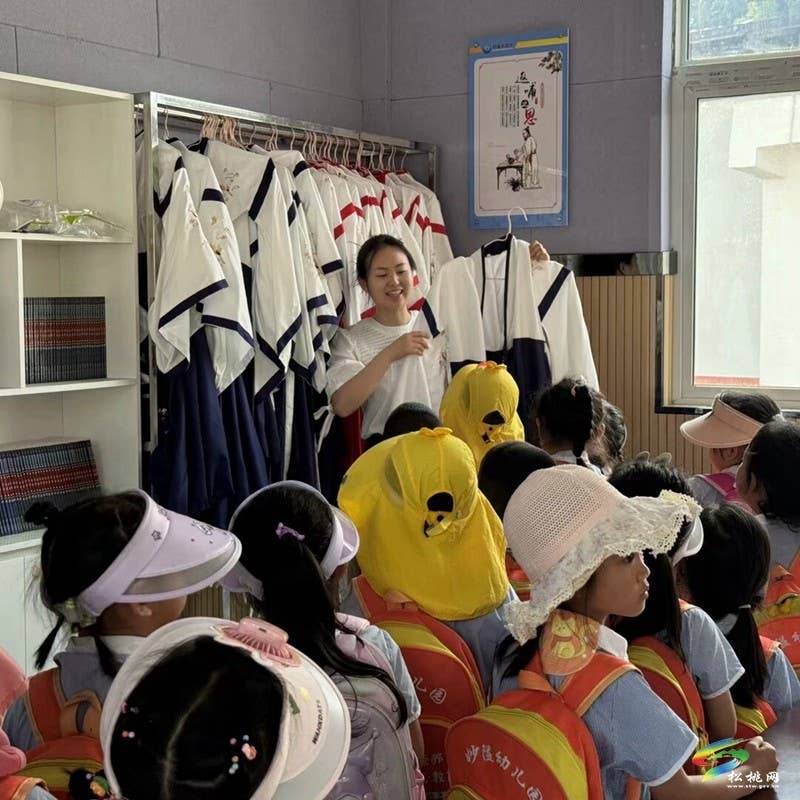 妙隘乡幼儿园开展“幼小衔接”活动