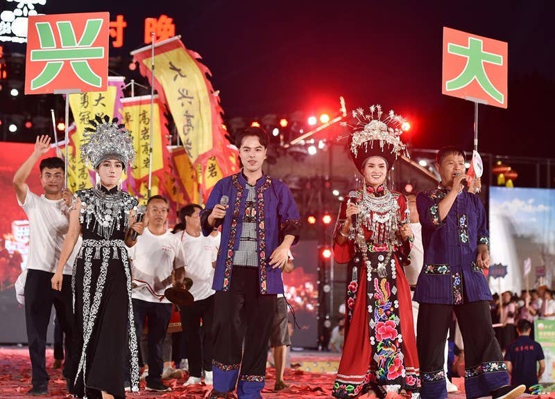 【吃贵州“晚饭”·看松桃村晚】 松桃村晚持续升温：大兴街道与平头镇激情对决