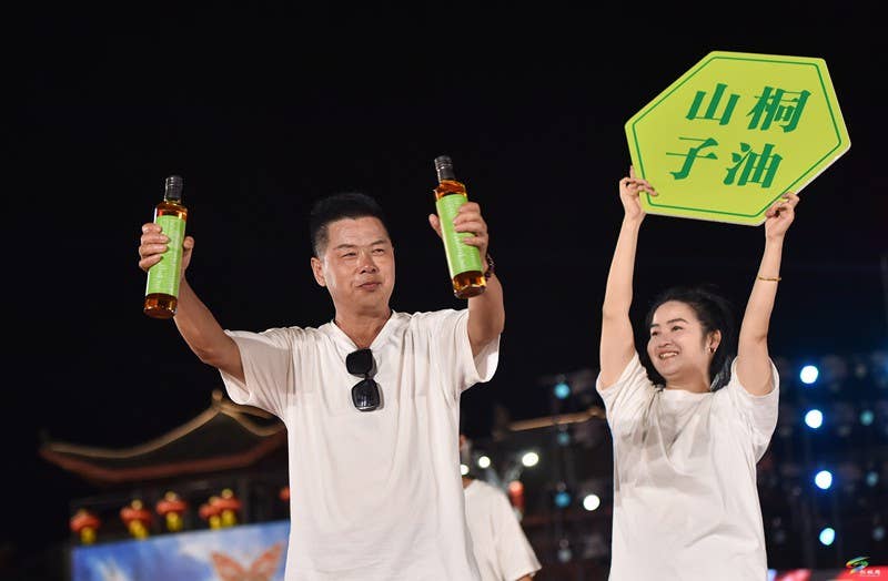 【吃贵州“晚饭”·看松桃村晚】 松桃村晚持续升温：大兴街道与平头镇激情对决