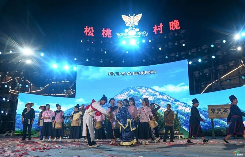 【吃贵州“晚饭”·看松桃村晚】 松桃村晚持续升温：大兴街道与平头镇激情对决