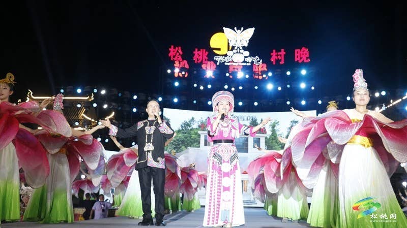 【吃贵州“晚饭”·看松桃村晚】松桃村晚：第五场村村PK小组晋级赛  四村竞秀展风采