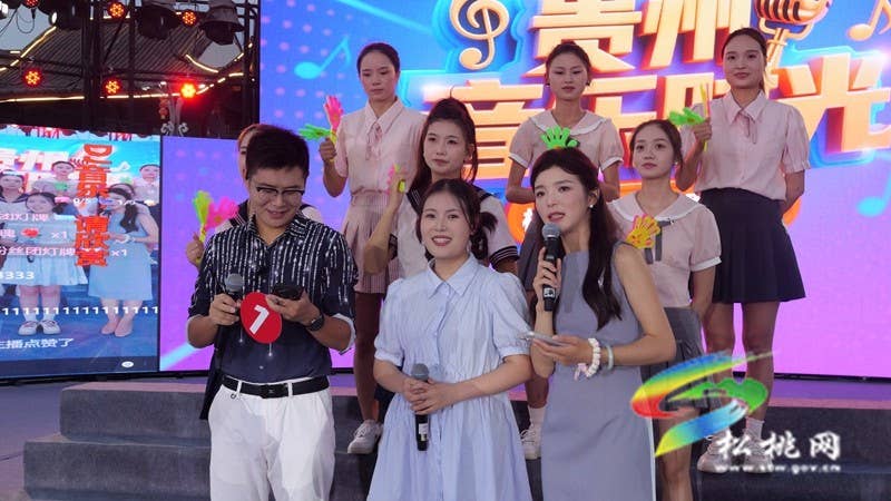 【吃贵州“晚饭”·看松桃村晚】“贵州音乐时光”走进松桃村晚  点燃苗乡音乐热情