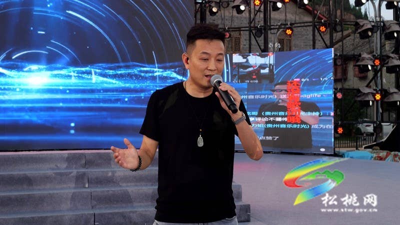 【吃贵州“晚饭”·看松桃村晚】“贵州音乐时光”走进松桃村晚  点燃苗乡音乐热情