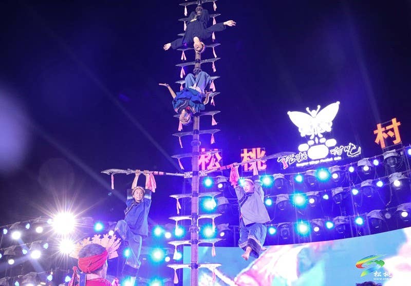 【吃贵州“晚饭”·看松桃村晚】松桃村晚·村村PK第一轮总决赛落幕 五支队伍竞演展多元魅力