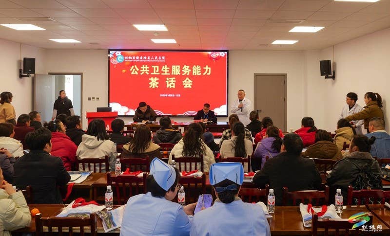 情系村医送健康 共筑基层医疗防线