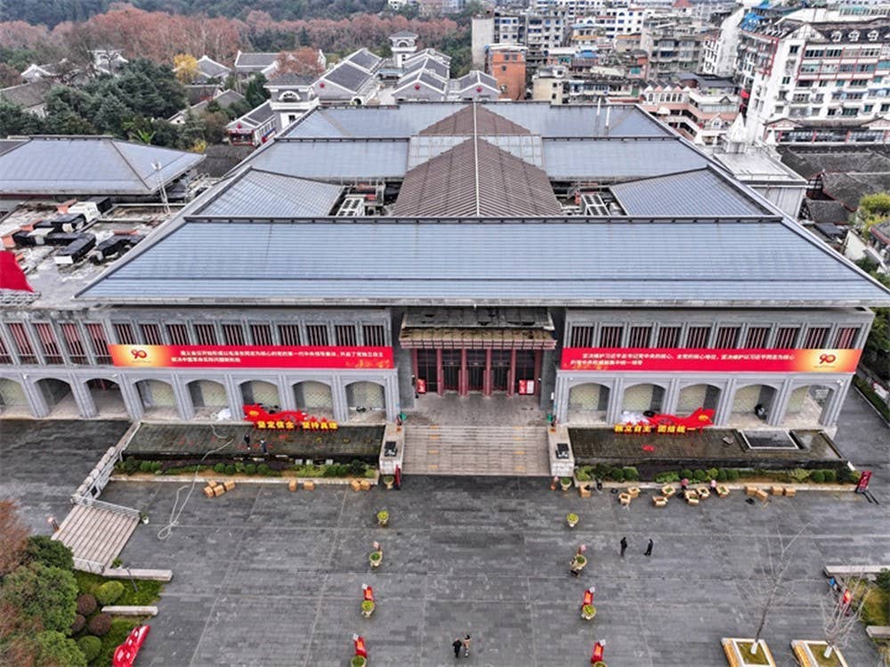 《贵州日报》刊登乾兴平署名文章：走好新时代的长征路 写好中国式现代化贵州篇章｜纪念遵义会议召开90周年
