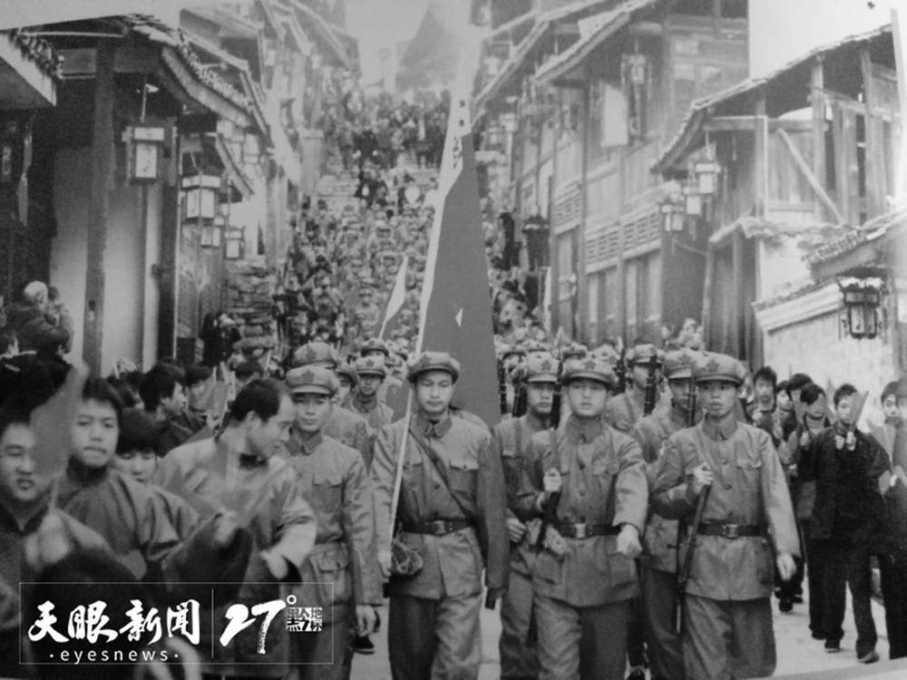《贵州日报》刊登乾兴平署名文章：走好新时代的长征路 写好中国式现代化贵州篇章｜纪念遵义会议召开90周年