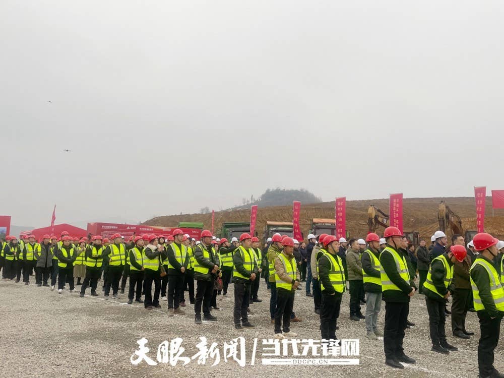 《贵州日报》刊登乾兴平署名文章：走好新时代的长征路 写好中国式现代化贵州篇章｜纪念遵义会议召开90周年
