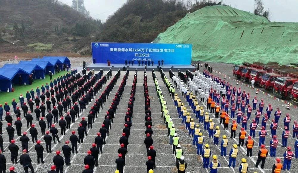 《贵州日报》刊登乾兴平署名文章：走好新时代的长征路 写好中国式现代化贵州篇章｜纪念遵义会议召开90周年