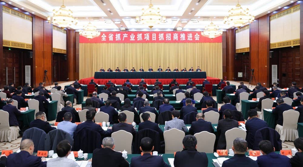 《贵州日报》刊登乾兴平署名文章：走好新时代的长征路 写好中国式现代化贵州篇章｜纪念遵义会议召开90周年