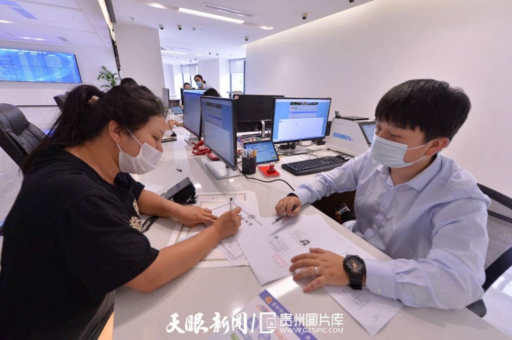 《贵州日报》刊登乾兴平署名文章：走好新时代的长征路 写好中国式现代化贵州篇章｜纪念遵义会议召开90周年