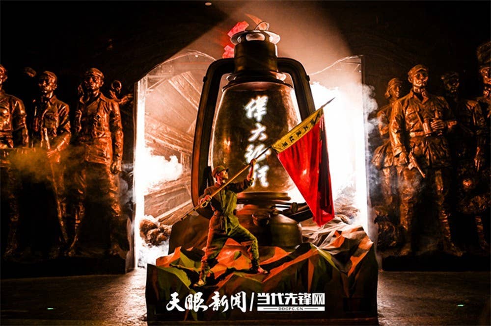 《贵州日报》刊登乾兴平署名文章：走好新时代的长征路 写好中国式现代化贵州篇章｜纪念遵义会议召开90周年