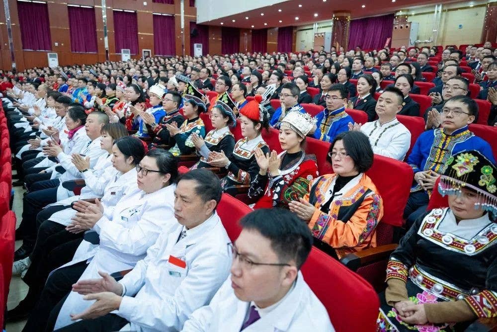 中共纪念遵义会议汲取精神之钙