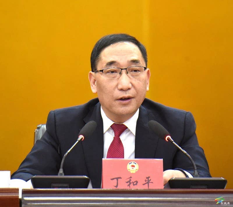 县政协十五届四次会议召开第三次全体会议