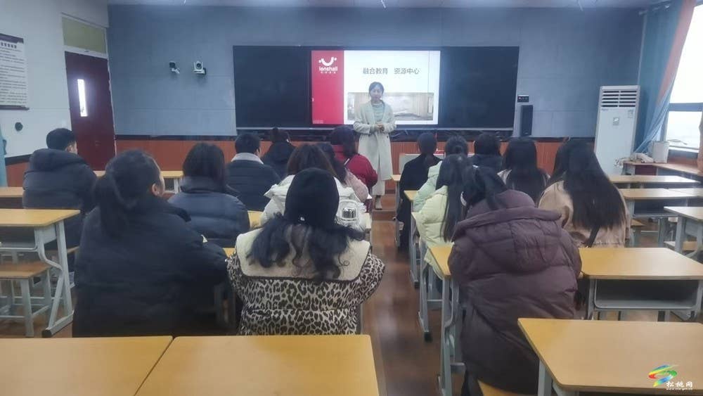 松桃开展融合教育教师专业能力培训