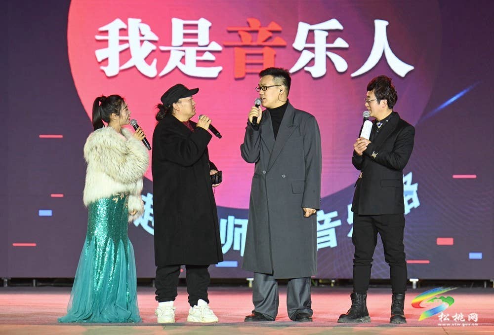 松桃：歌声绕苗乡 范越音乐会超燃来袭