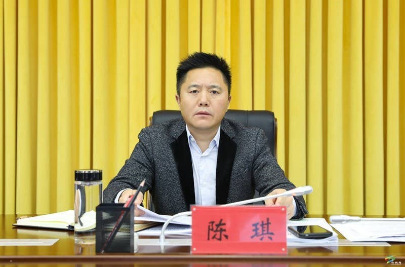 县委常委会2025年第6次会议召开
