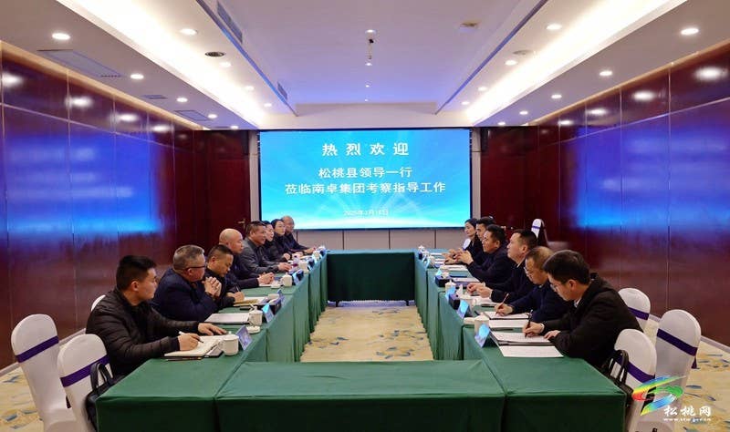 陈琪率队赴贵阳、新疆开展招商引资考察以“三大抓”攻坚撬动产业双轮驱动