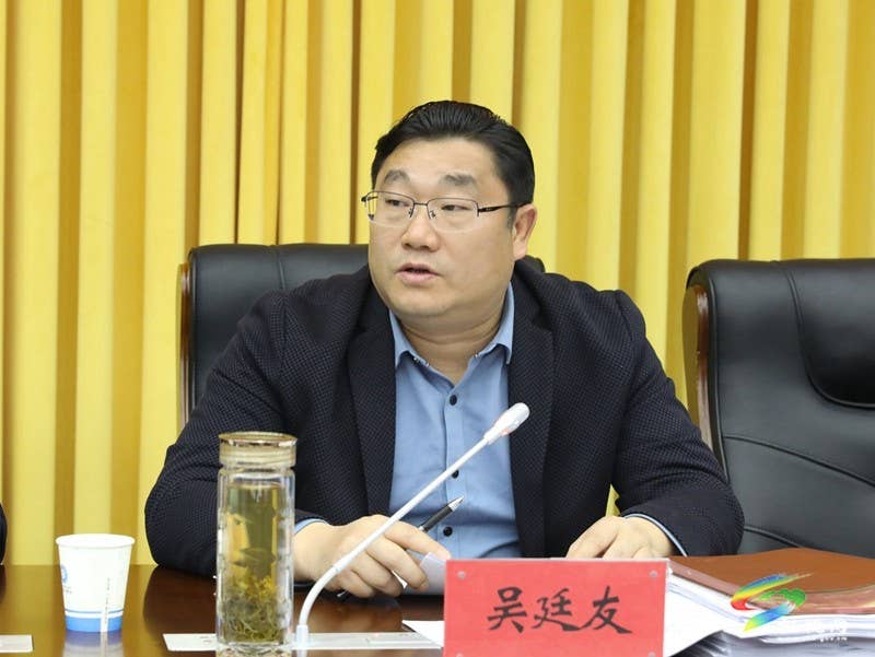 县人民政府党组（扩大）会议 暨县人民政府2025年第3次常务会议召开