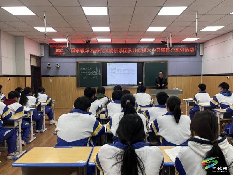匠心筑梦，携手共进