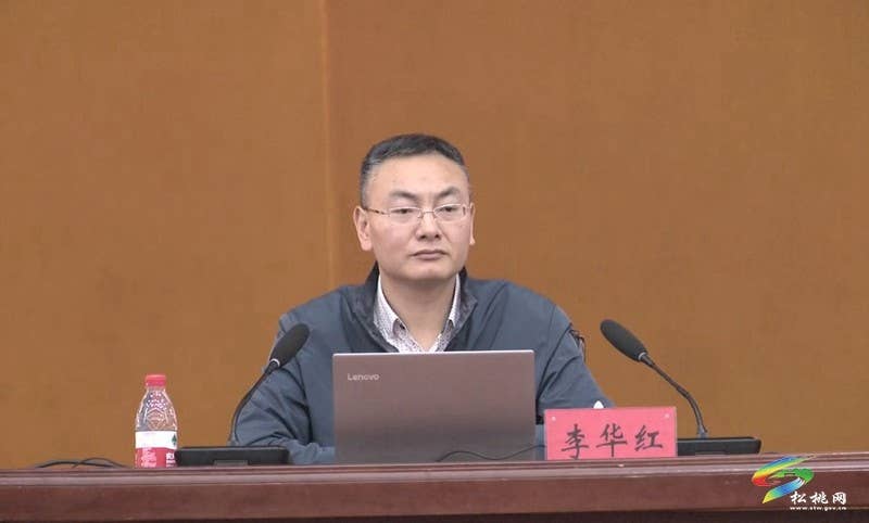 深入学习贯彻习近平总书记在贵州考察时的重要讲话精神省委宣讲团报告会在松桃举行