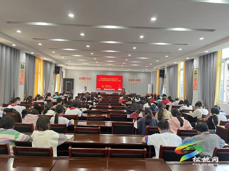 妙隘乡完小举行学生现场作文大赛