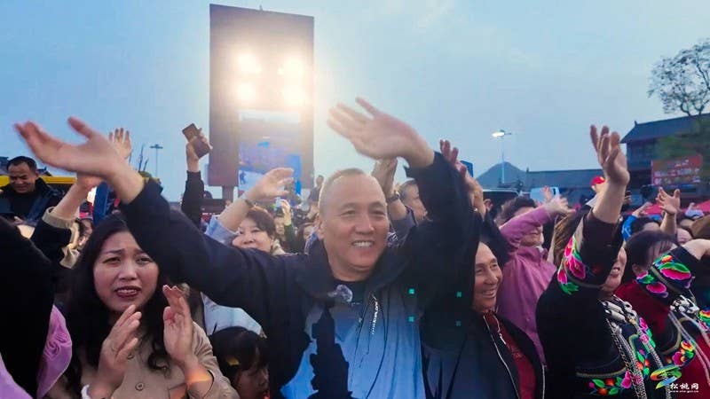 【吃贵州“晚饭”·看松桃村晚】北京旅行团与高校学子共赴松桃  沉浸式体验村晚文化盛宴