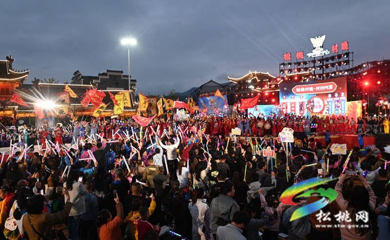 【吃贵州“晚饭”·看松桃村晚】六村“王炸”  对决松桃村晚点燃最炫民族风