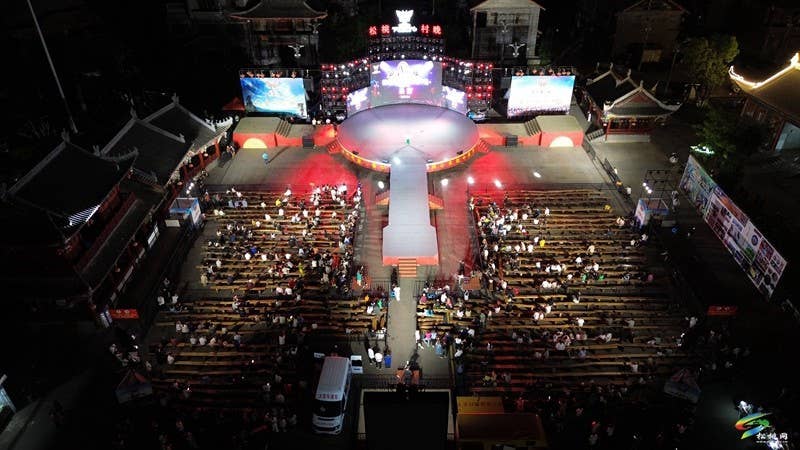【吃贵州“晚饭”·看松桃村晚】“松桃村晚·最亮村嗓”第一期决赛圆满落幕  乡村歌声唱响新乐章